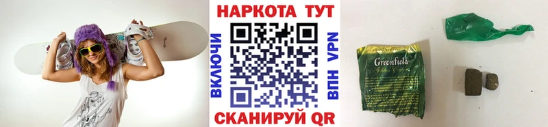 Где купить наркотики Обоянь Cocaine  Амфетамин  ГАШИШ  MDMA  СОЛЬ  МЕФ 