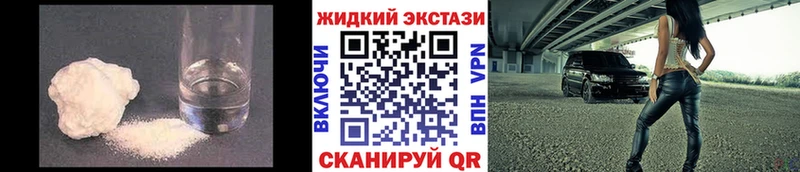 гидра вход Обоянь Бутират 99% купить наркоту