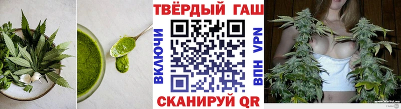 как найти наркотики  darknet как зайти  Печенье с ТГК марихуана  Обоянь 