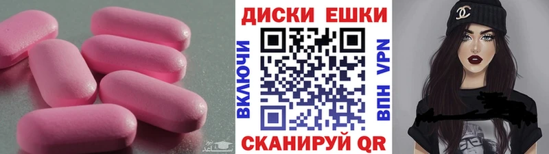 Ecstasy 99%  Обоянь 