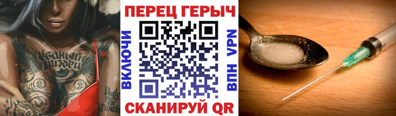 блэк спрут как войти  Обоянь  ГЕРОИН белый 