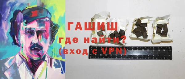 прущая мука Балабаново