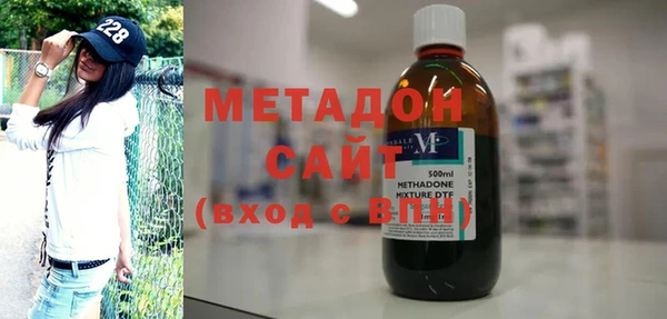 меф VHQ Балахна