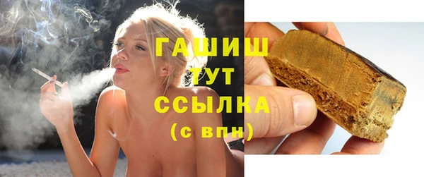 меф VHQ Балахна