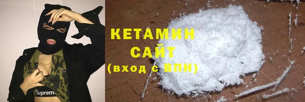 прущая мука Балабаново