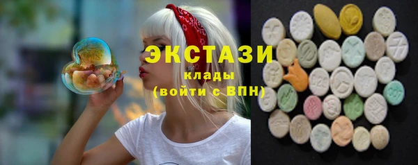 меф VHQ Балахна
