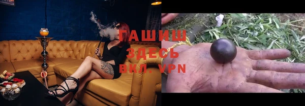 эйфоретик Переславль-Залесский