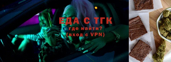 герыч Баксан