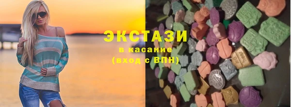a pvp Белокуриха