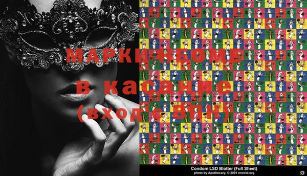 прущая мука Балабаново