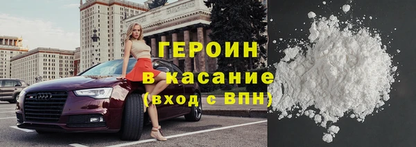 меф VHQ Балахна