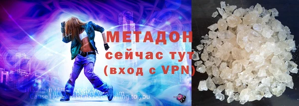 герыч Баксан