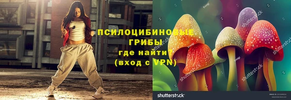 меф VHQ Балахна
