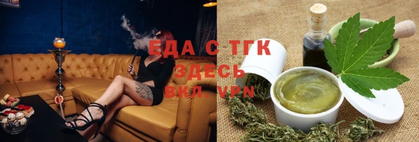 герыч Баксан