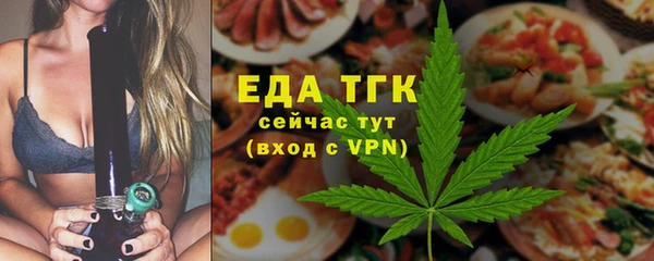 прущая мука Балабаново