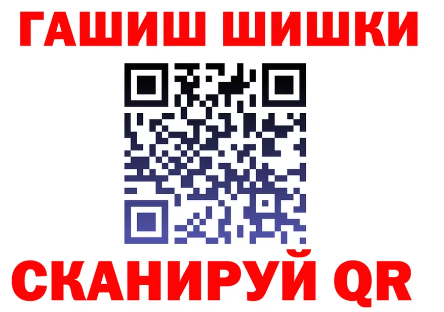 КЕТАМИН VHQ ссылка это кракен Обоянь