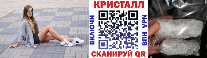 Первитин витя  купить наркоту  Обоянь 
