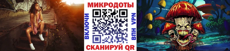 Псилоцибиновые грибы мухоморы Обоянь